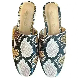 🌈 6/$60 Madewell Corey Leather Snakeskin Blush Pink Mules Multicolored Flats 6